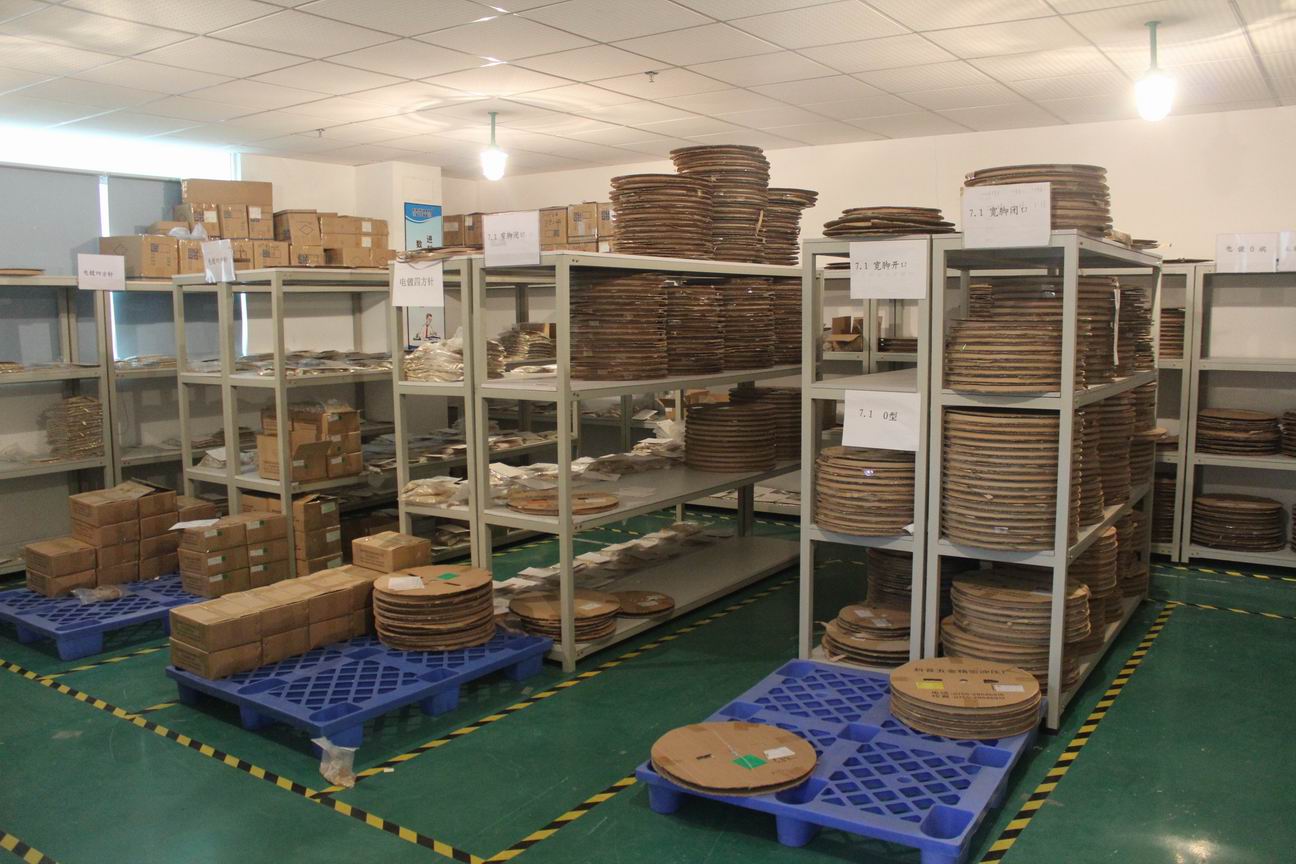 歐興儲(chǔ)運(yùn)