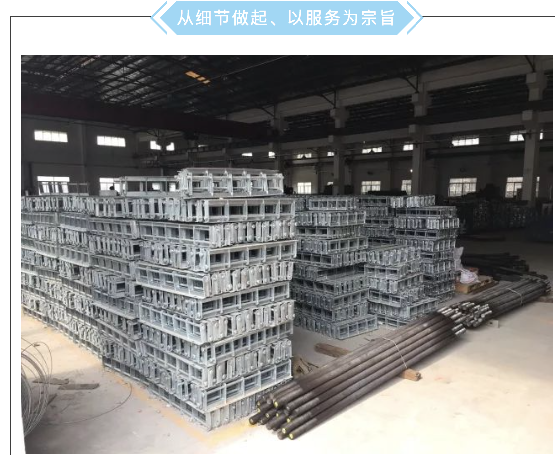 上海倉(cāng)庫(kù)