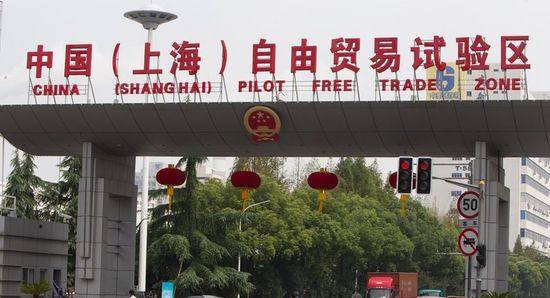 保稅區(qū)倉(cāng)庫(kù)