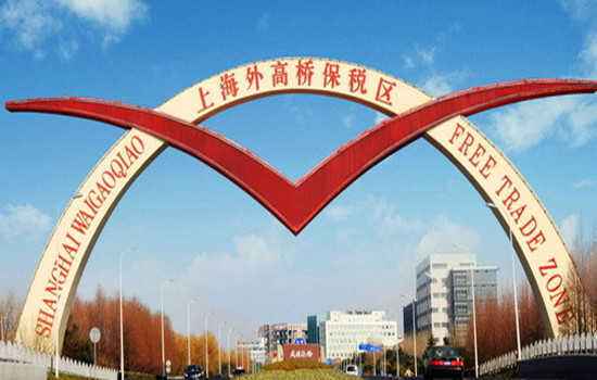 保稅區(qū)倉(cāng)庫(kù)