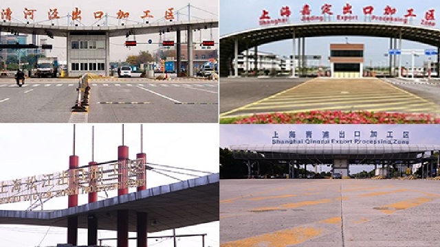 上海倉(cāng)儲(chǔ)公司