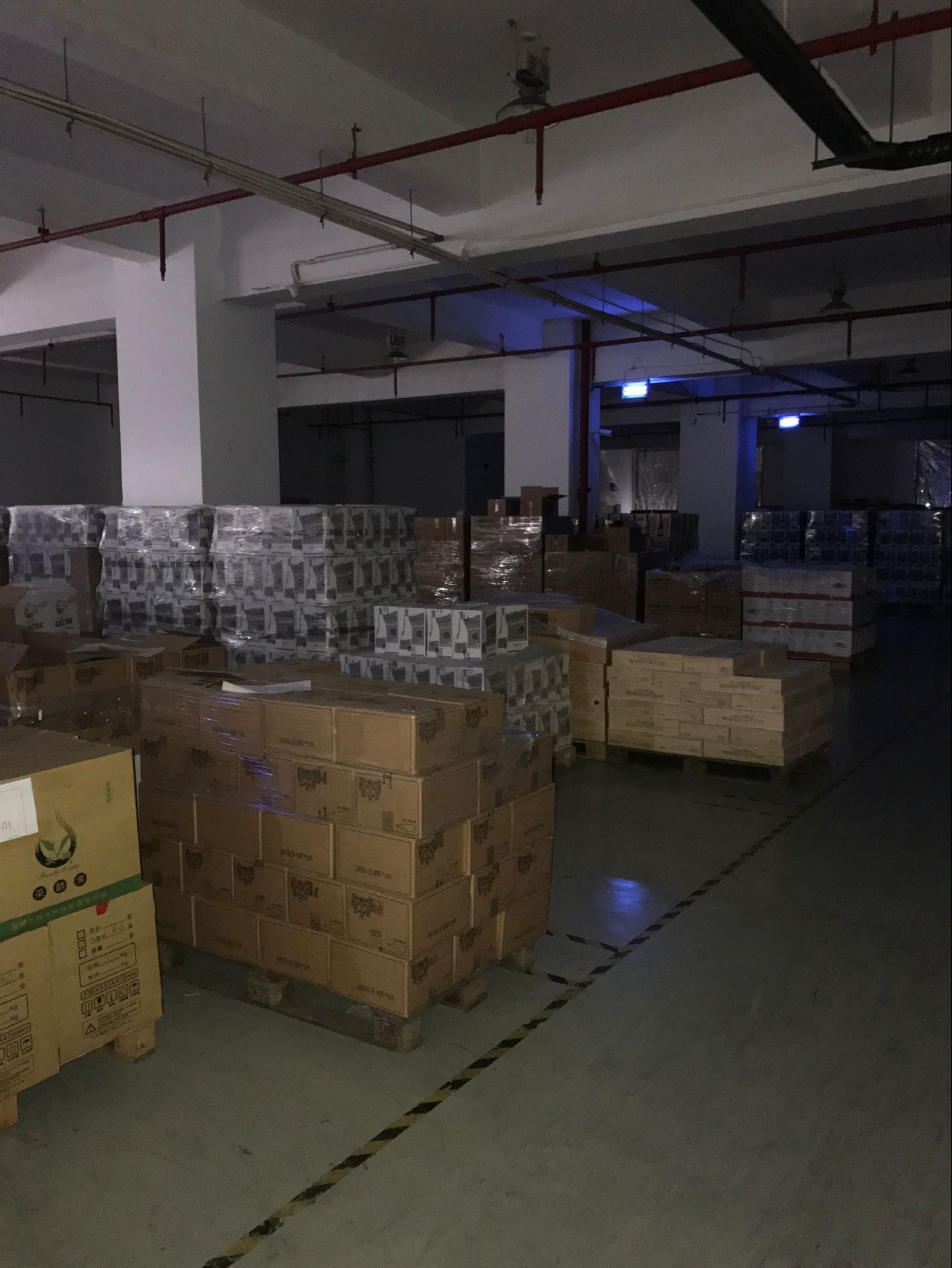 快消品倉儲 快消品倉儲